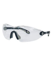 Очки защитные прозрачные STROXX UV400